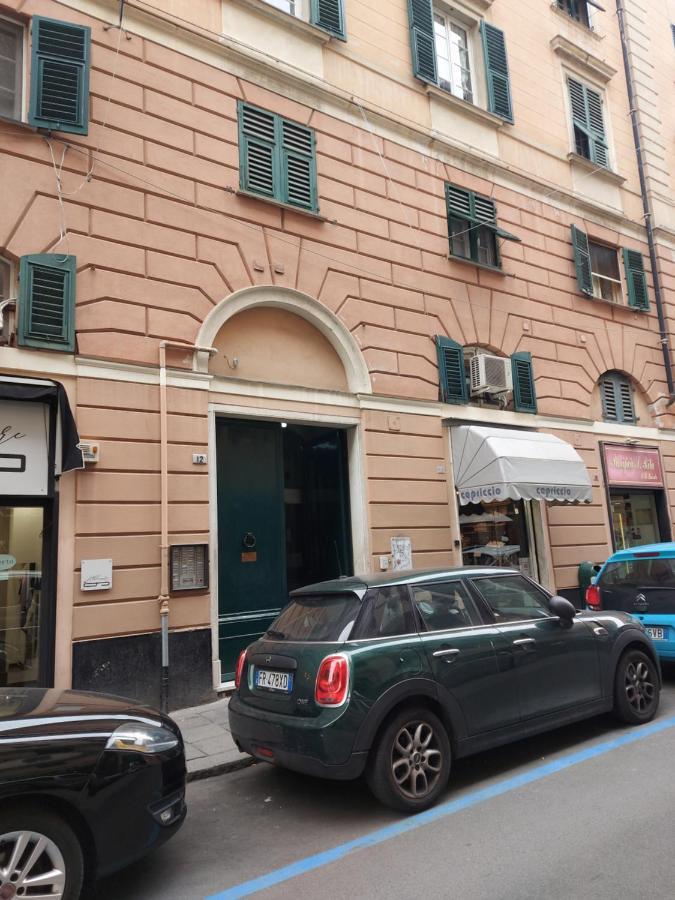 Camera Colombo 12 Genova Rooms Zewnętrze zdjęcie